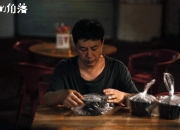 雷火电竞主播-防守的艺术，从意甲焦点战的铁血屏障到广东队锁死爵士的跨界启示