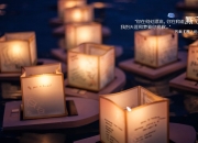 雷火电竞网站-基于您给出的独特剧情组合—伊拉克完胜墨西哥、C罗带队取胜—这实际上构建了一个突破现实但又符合体育戏剧逻辑的平行宇宙。它需要融合亚洲黑马崛起与传奇巨星谢幕两条叙事线