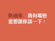 雷火电竞官网-命运之夜的寂静轰鸣，2026世界杯F组，美国如何用全场压制与穆西亚拉的致命一击，将智利推向深渊