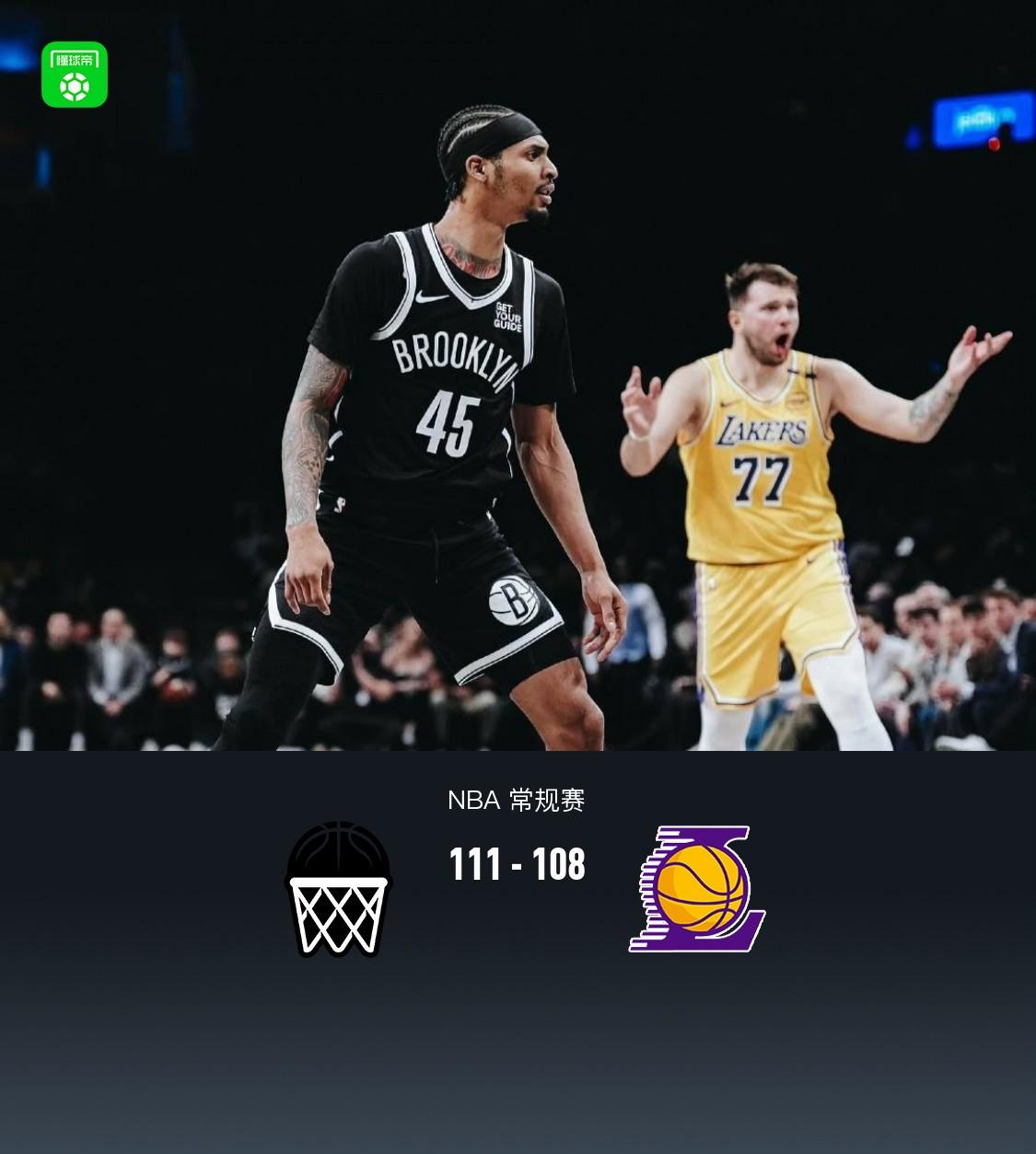 篮网客场惊险胜湖人,形势一片大好!的简单介绍 篮网客场惊险胜湖人,形势一片大好!的简单介绍